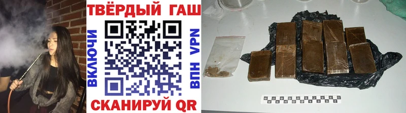 купить   Онега  ГАШ 40% ТГК 