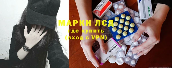 героин Баксан