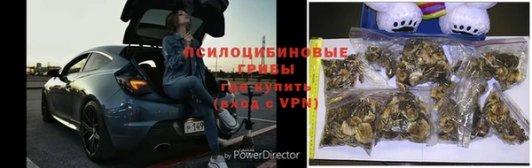 героин Баксан