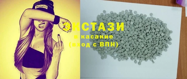 героин Баксан