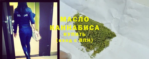кокс Переславль-Залесский