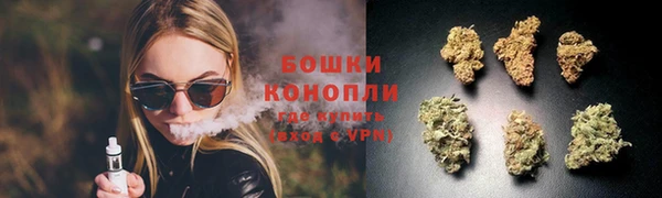 экстази Балабаново