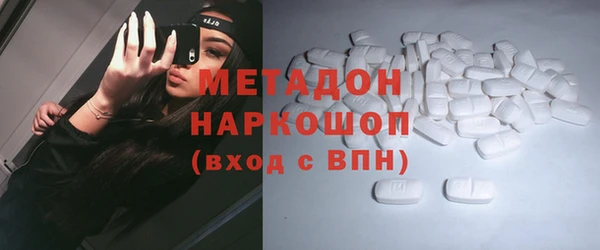 героин Баксан