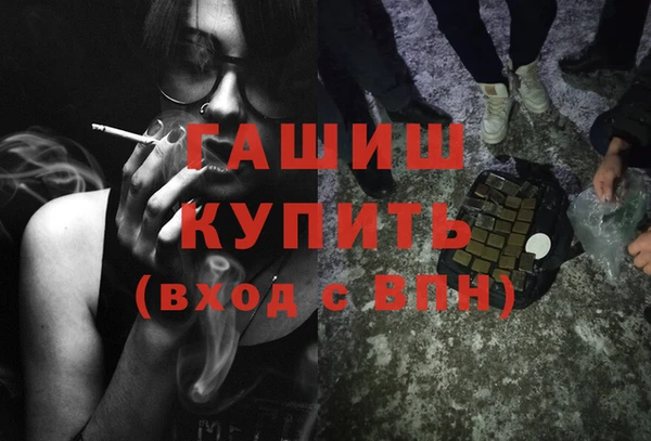 эйфоретик Пестово