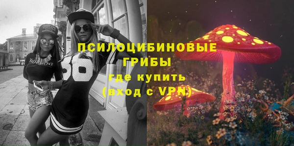 героин Баксан