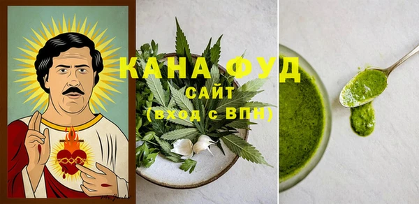 экстази Балахна
