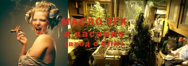 героин Баксан
