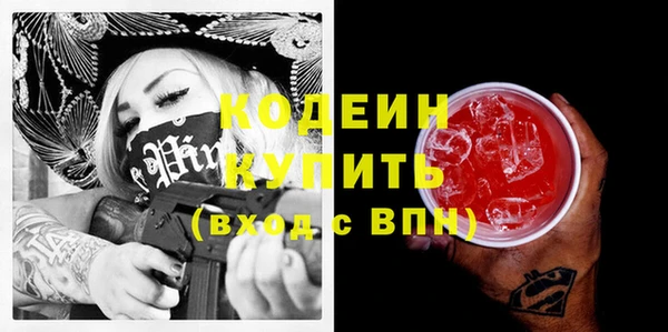 героин Баксан