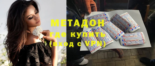 героин Баксан