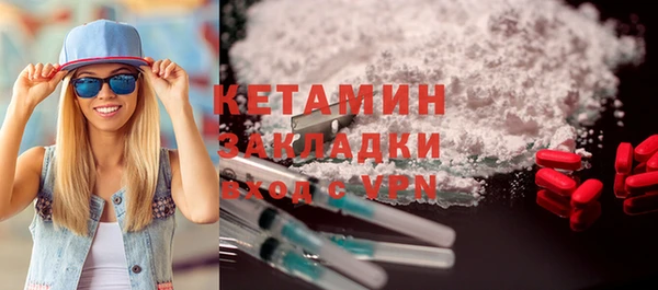 прущие крисы Пересвет