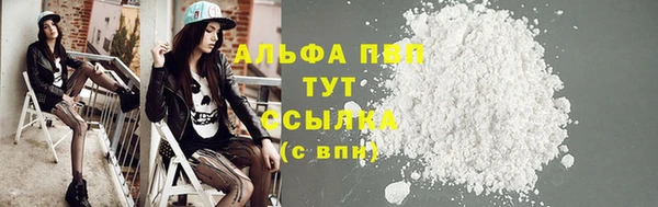 героин Баксан