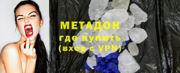 героин Баксан