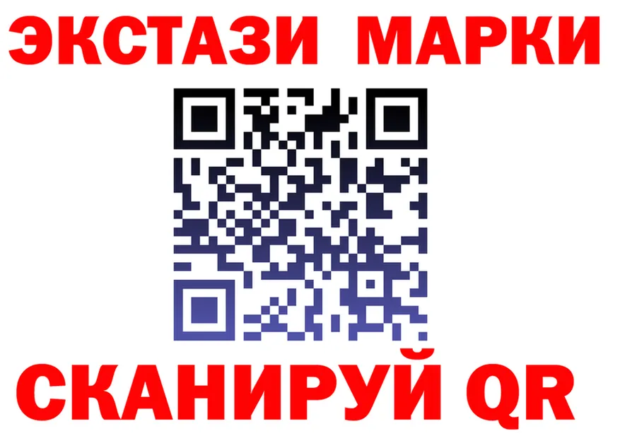 Alfa_PVP СК КРИС ссылка мориарти блэк спрут Онега