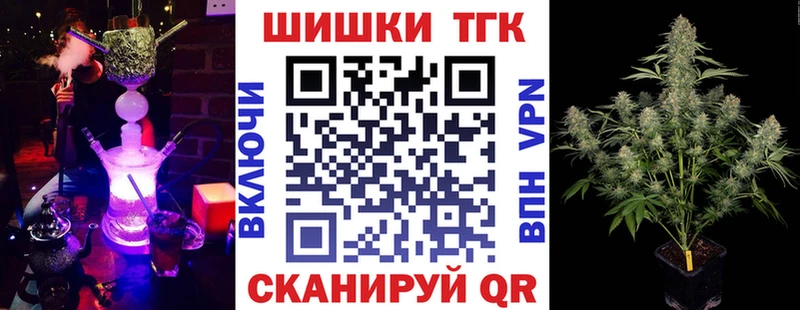 хочу наркоту  Онега  Шишки марихуана VHQ 